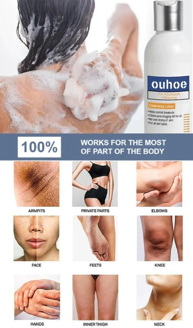 Blackthorn Skin Cleanser(Pack Of 2) - AmazingBaba