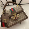 Gc Amazing Bee Bag - AmazingBaba