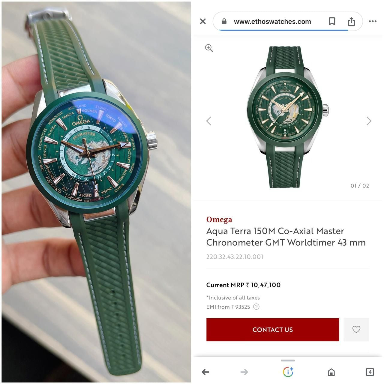 Rich Seamaster Aqua Terra Premium Watch - AmazingBaba