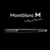 Amazing mb express premium pen